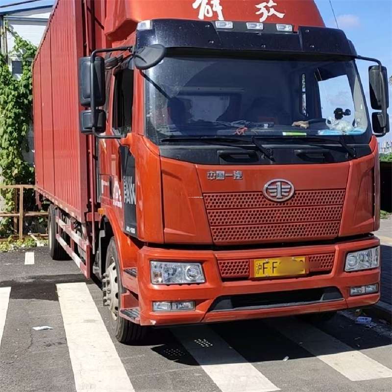 安徽淮北相山到朔州物流公司一站式服务，让货运更轻松